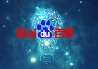 Baidu da China Revela Ernie 4.0: Um Novo Desafiante para o GPT-4 no Mundo da Inteligência Artificial